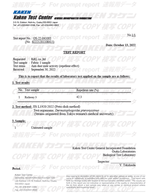picture of certificate of anti dust mites test on Biomat Quantum Energy Pad
