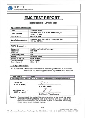 picture of certificate of electro magnetic field test on Bio-mat Mini mat